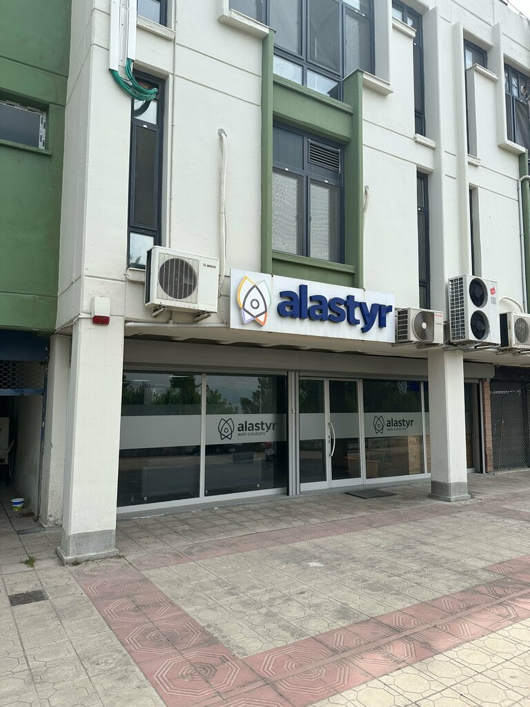 Telecommunication company Alastyr, Izmir, photo