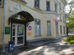 Wildberries (Gorkogo Street, 62), point of delivery