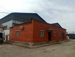 Stroymost (Nizhniy Tagil, Industrialnaya ulitsa, 46), construction equipment and machinery