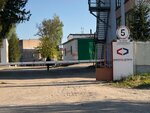 Promsvyazdetal (Minski District, garadski pasiolak Machulishchy), industrial enterprise