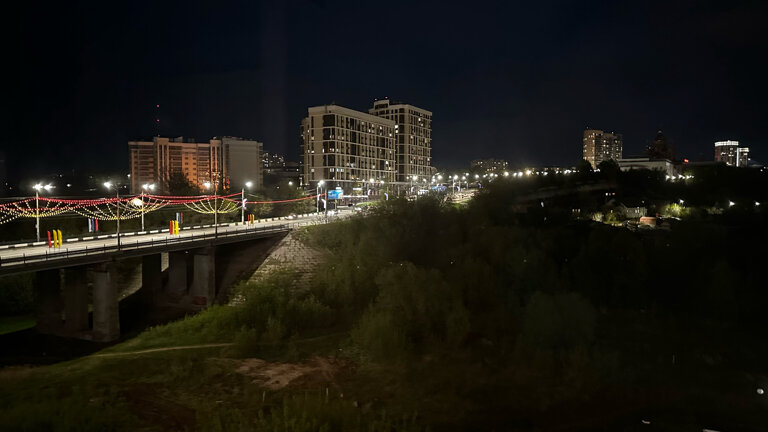 Фото Республика