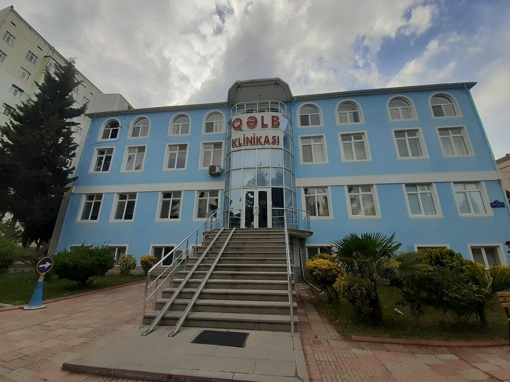 Böyüklər üçün xəstəxana Qəlb Klinikasi, Sumqayıt, foto