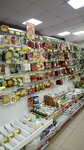 Sunway (ulitsa 9 Yanvarya, 26), tienda de artículos para el hogar y productos químicos domésticos