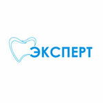 Ekspert (25th Complex, 9), dental clinic