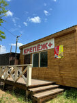 Крепеж (улица Челюскинцев, 199), productos madereros