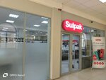 Sulpak (Mahambet aýyly, Jaıyq shuǵylasy gazetіnіń 50 jyldyǵy kóshesі, 25А), electronics store