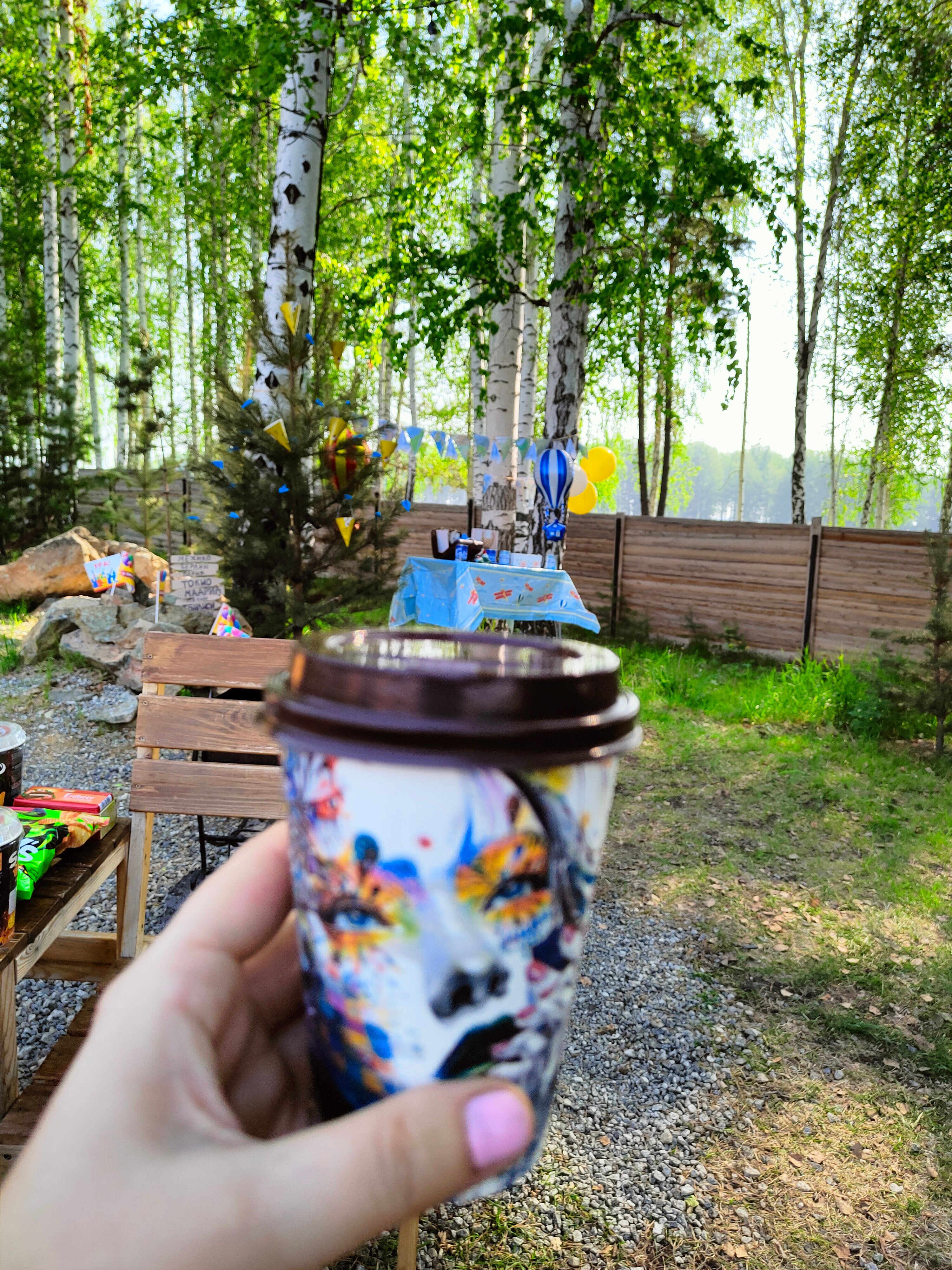 Фото Крутой