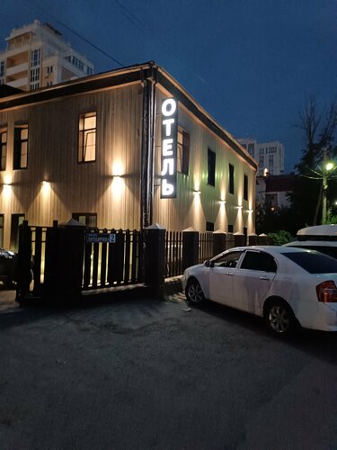 Гостиница Парк Л в Липецкой области