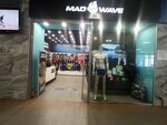 Mad Wave (Bolshaya Filyovskaya Street, 18), sports store