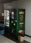 Jacobs (Tsentralniy City administrative district, Tsentralniy Microdistrict, Yankovsky Street, 169), coffee to go