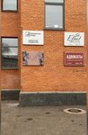 Lak Studio (prospekt Mira, 34), beauty salon