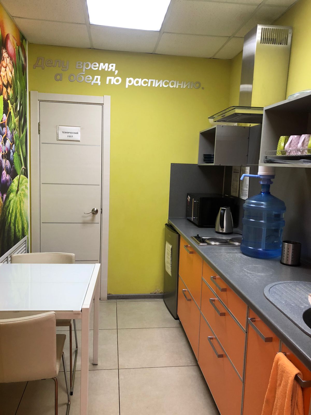 Фото Хостел 116