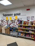 Постторг (Партизанский район, микрорайон Степянка, ул. Карвата, 30), магазин продуктов в Минске