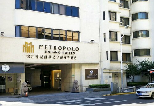 Внешний вид отеля Metropolo Classiq Dahua Hotel Shanghai Jing‘an в Чаннине, фото 3