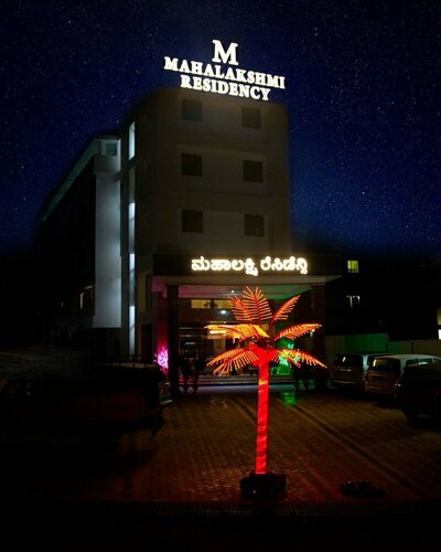 Внешний вид отеля Hotel Mahalakshmi Residency в Коллуре, фото 4