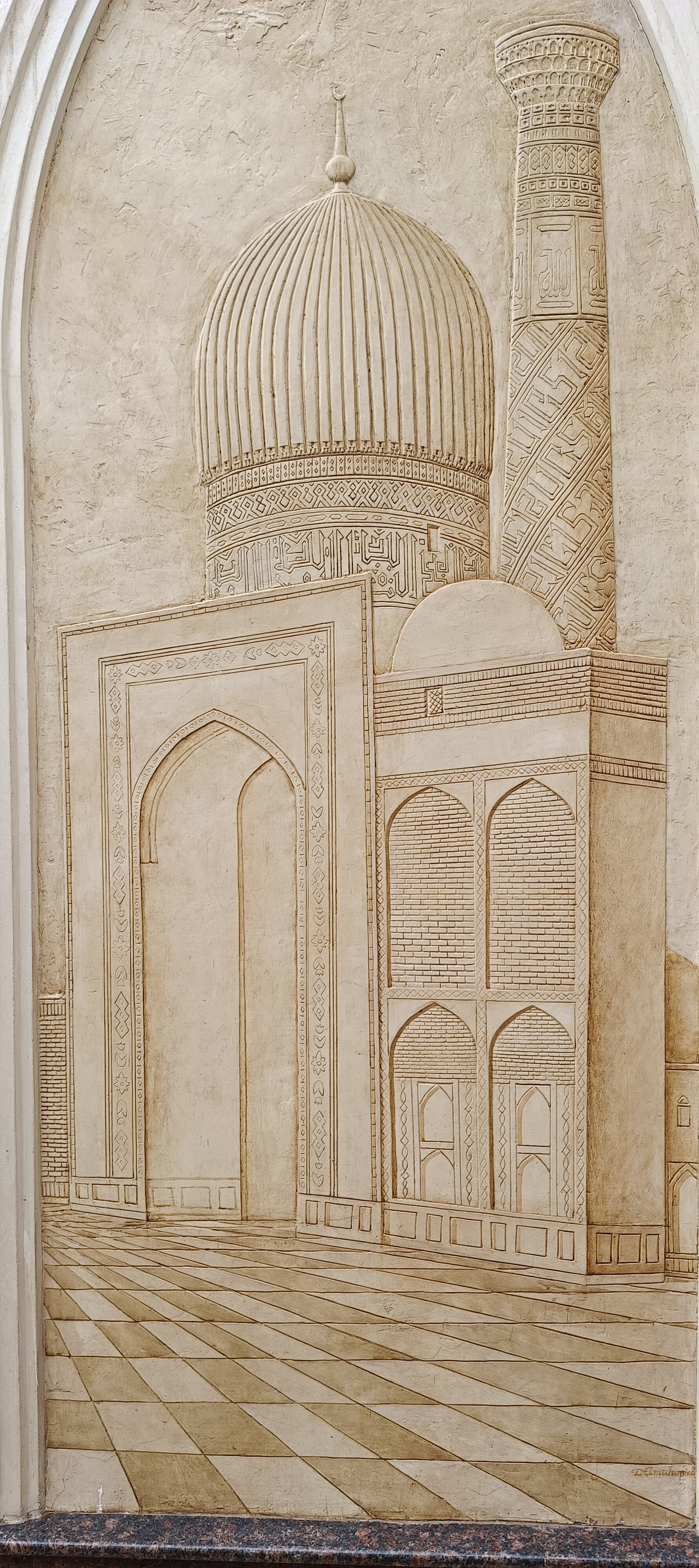 Фото Mirzo Boutique Hotel