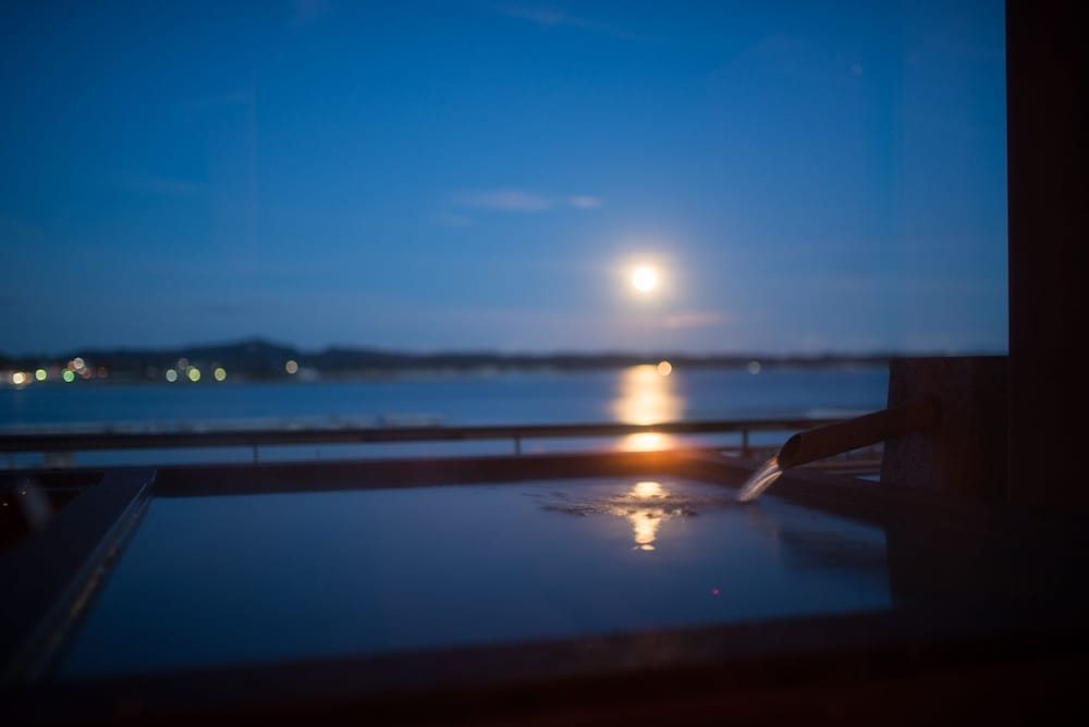 Фото Komatsukan Kofutei