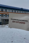Dh Studio (Veselovskogo Street, 16А), dance school