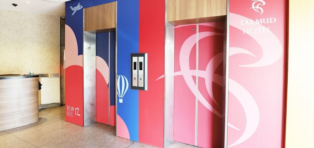 Фото Talmud Hotel Gongyuan