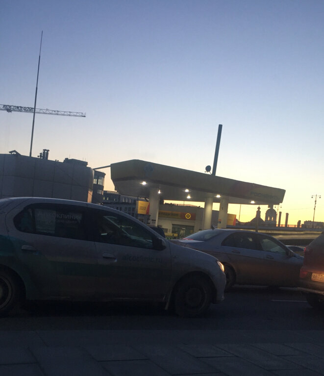 Gas station Rosneft, Moscow, photo