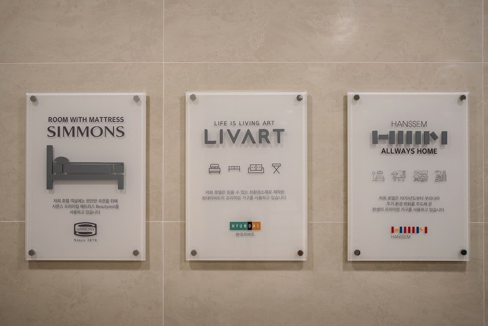 Фото Jeju Centralpark Residence