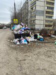 ТЭКО-Сервис (Тамбов, Набережная ул., 16), вывоз мусора и отходов в Тамбове