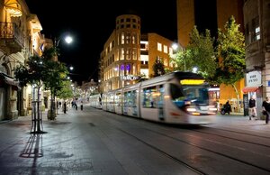 Гостиница Machne Yehuda a member of Brown Hotels в Иерусалиме