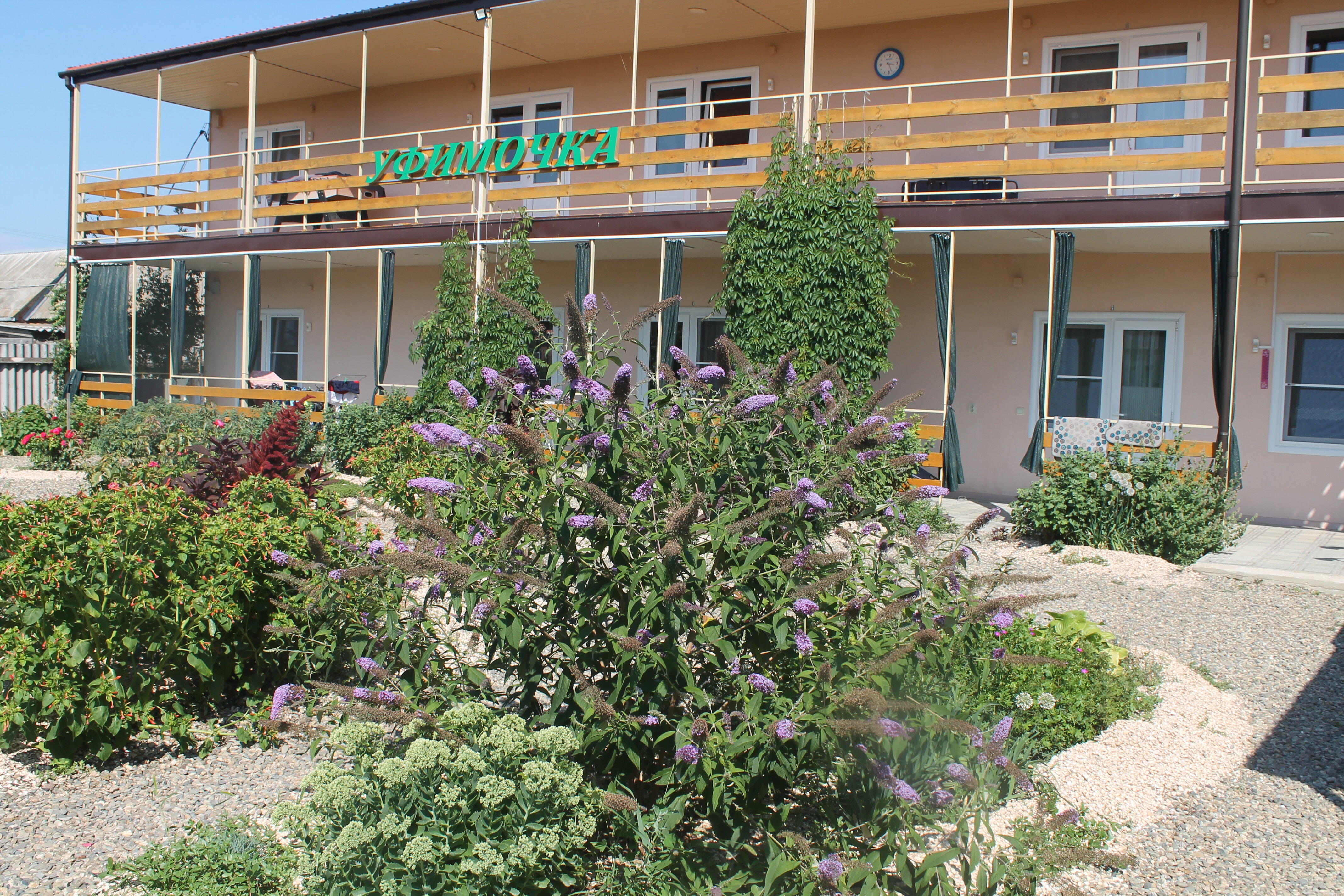 Фото Уфимочка