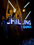 Chilling Lounge (Baumana Street, 49), hookah lounge