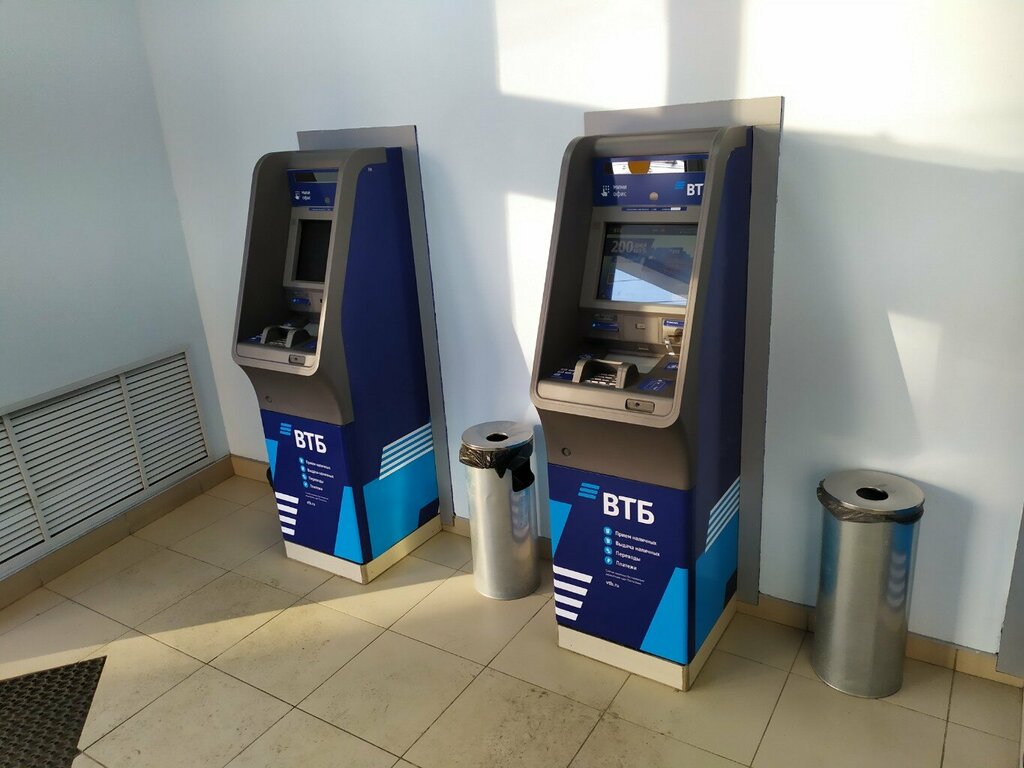 Payment terminal ВТБ, Kaluga, photo