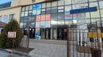 Экспресс займ (ул. Каныша Сатпаева, 5Б), микрофинансовая организация в Таразе