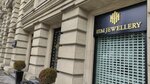 Bef High Jewellery (Neftchilar Avenue, 69D) ، صائغ