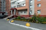 Apartments compass group (ulitsa Stanislava Karnatsevicha, 14), short-term housing rental