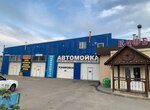 Автосервис (ulitsa 87-y Gvardeyskoy, 59А), car service, auto repair