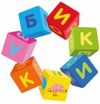 Kubiki (Moscow, Geroyev Panfilovtsev Street, 11к2) ، المركز الإصلاحي للأطفال