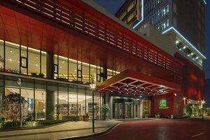 Гостиница Holiday Inn Chengdu Airport
