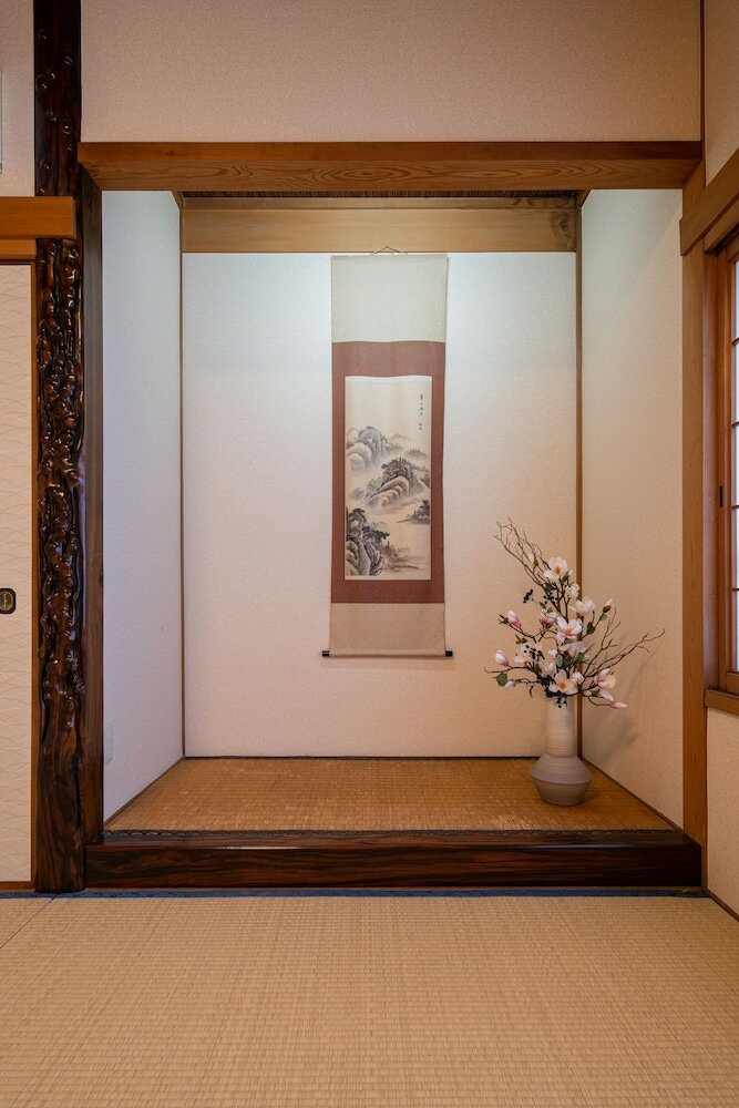 Фото Marushin House