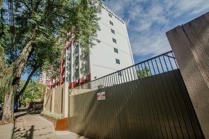 Гостиница SJ Tour - San Juan Foz do Iguaçu