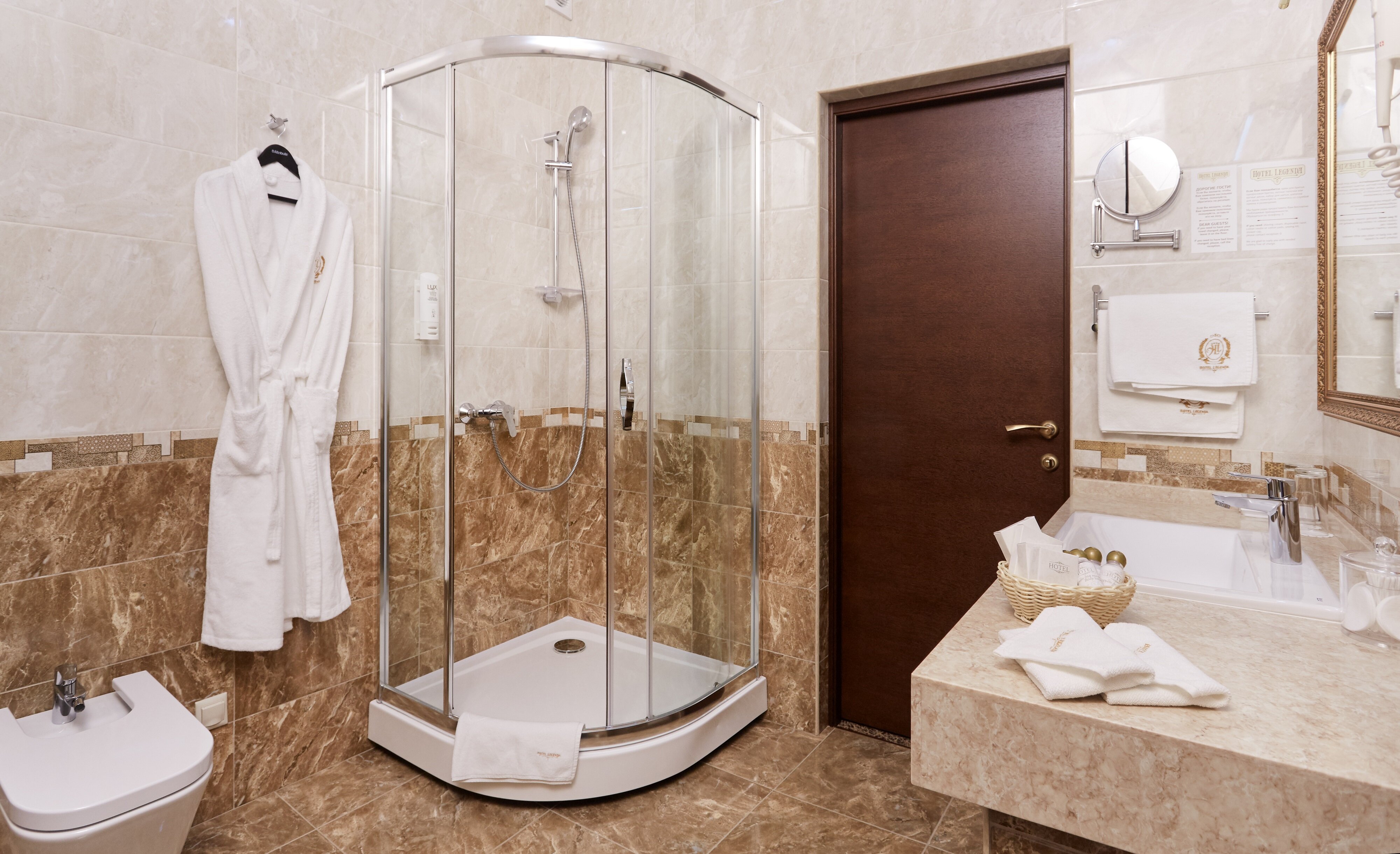 Фото Легенда