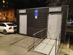 Бесплатный общественный туалет (Shokalskogo Drive, 6А), toilet