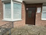 Dr. Boreish's Pediatric Neurology Clinic (Podvoyskogo Street, 13к2), children's medical center