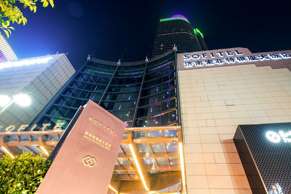 Фото Enlux Hotel Jinan