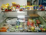 ArhRibTorg (rabochiy posyolok Oktyabrskiy, Sovetskaya ulitsa, 15), fish and seafood