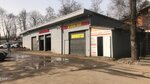 Master Auto (Gubailovo Street, 53) ، ورشة لتصليح السيارات