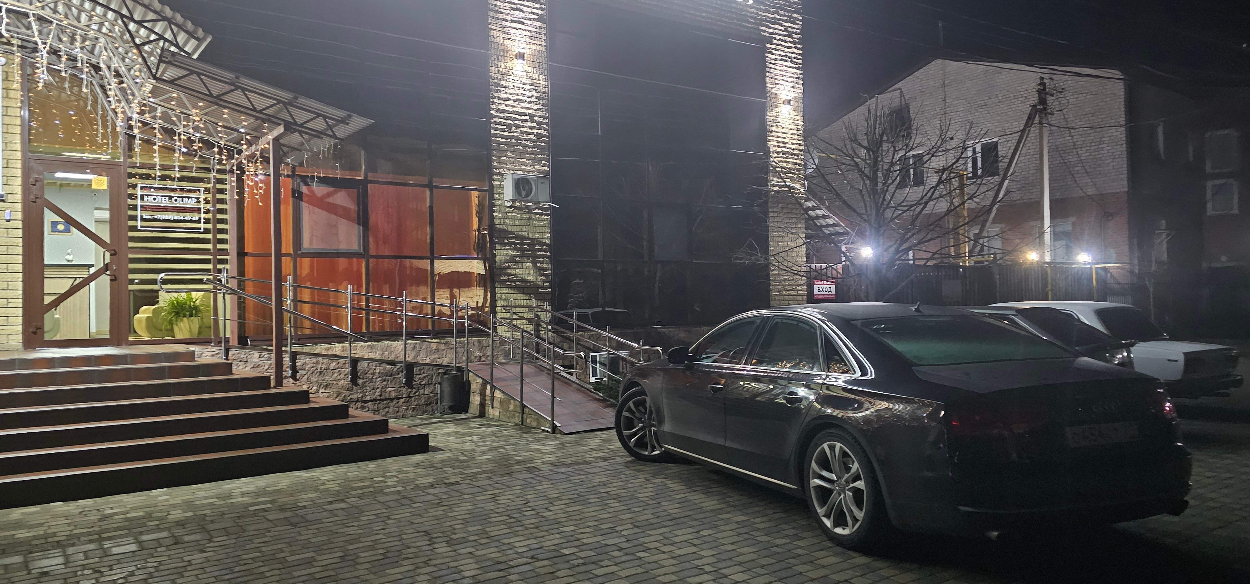 Фото Отель Олимп