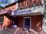 Magazin-salon tkaney Polina (Derendyaeva Street, 80Б), drapery shop
