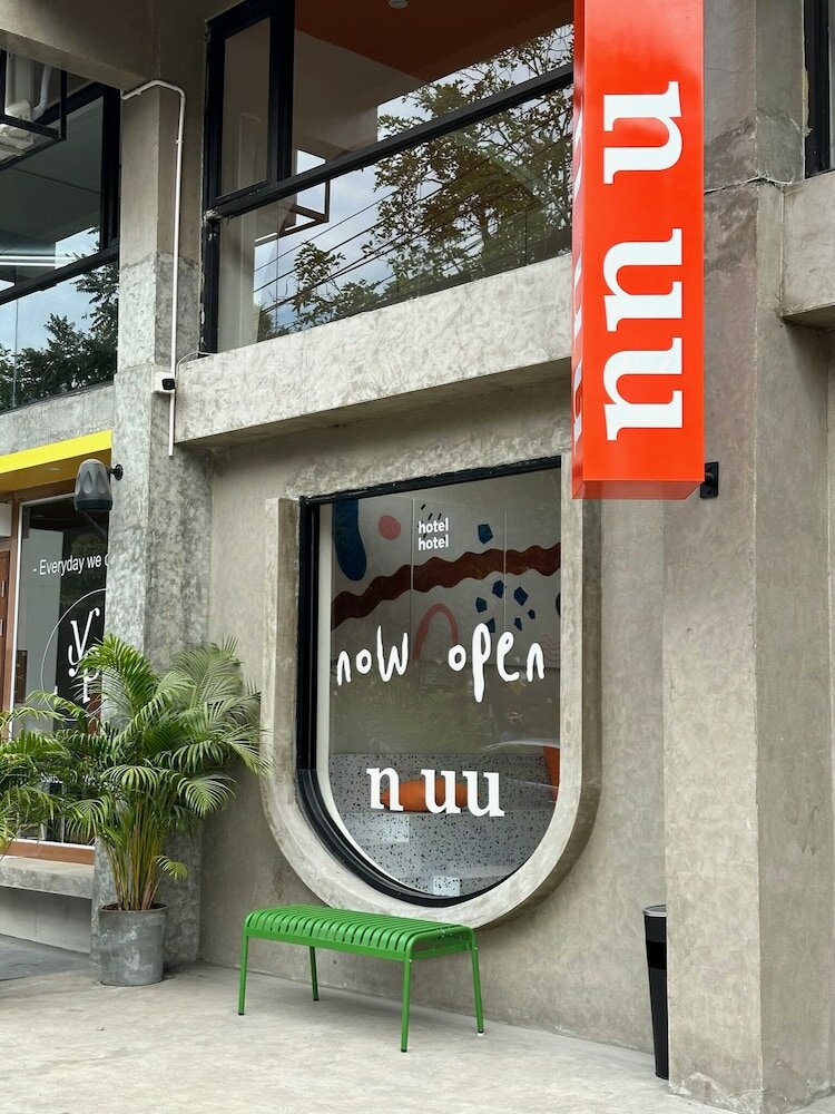 Фото Hotel Nuu