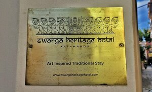 Гостиница Swarga Heritage Hotel