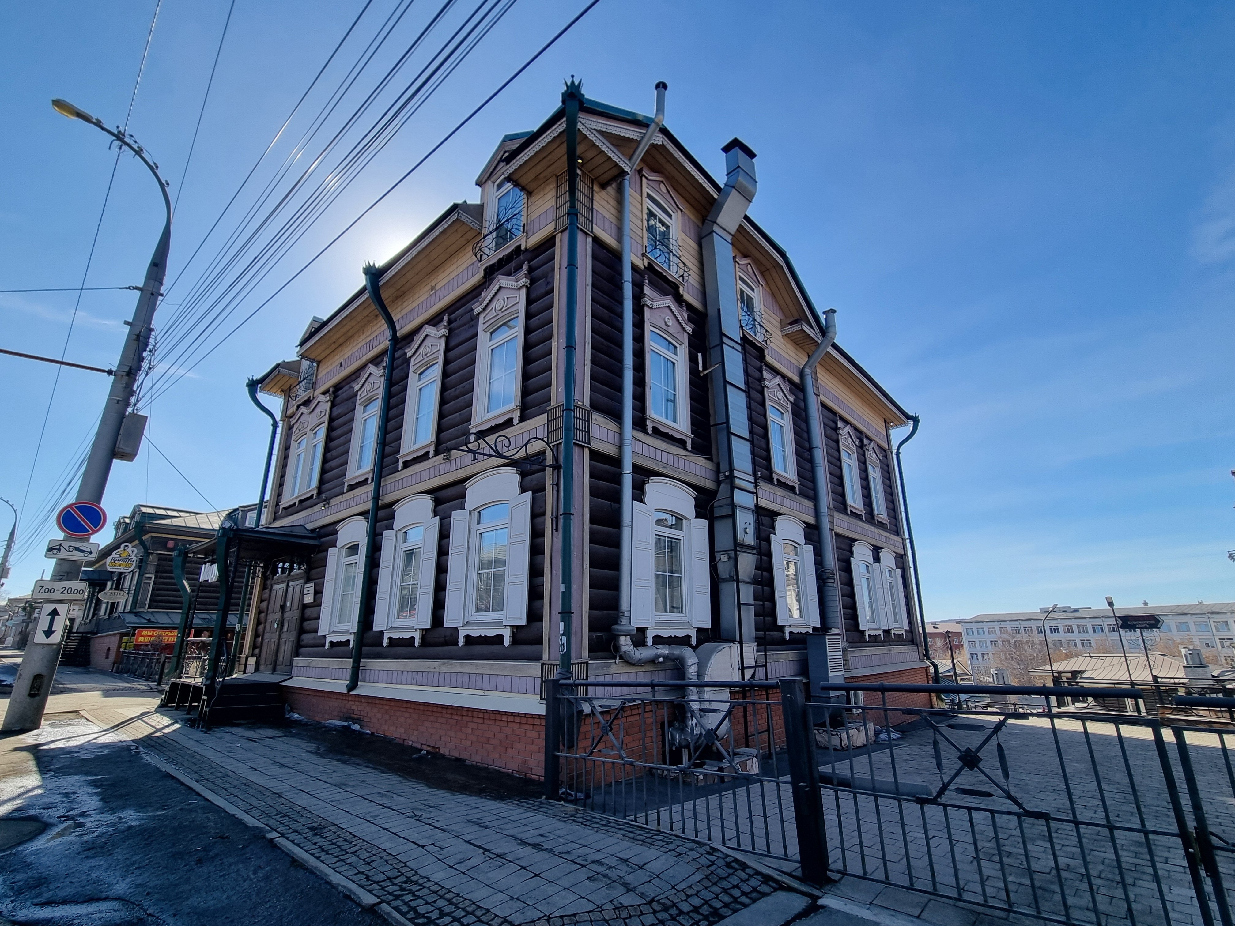 Фото Маруссия