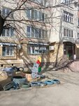 Цех/12 (Rozy Lyuksemburg Street, 35), laser work